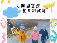 -稚舍托育(昌平中心)