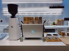 -% Arabica阿拉比卡咖啡(武康路店)