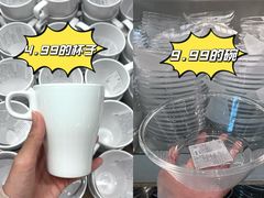 -宜家家居(高新商场店)