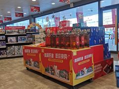 -壳牌华苑加油站