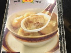 -丽的面家(多宝路店)