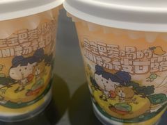 -7分甜(栖霞万谷慧店)