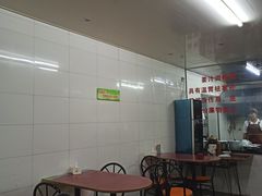 -然香姜汁(江城小区店)