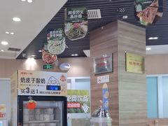 -嘉和一品粥(马家堡店)