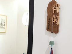 -隆德堂青瓷艺术·茶馆(故宫店)