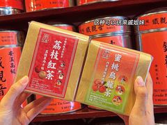 -华联发展销售中心(十月初五街店)