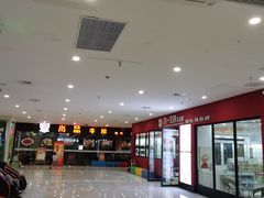 -上海苏航生活广场