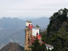-塔云山