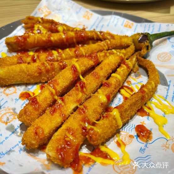 欢喜炸物铺
