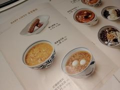 -眉州东坡(石景山店)