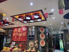 -金洲美食(金州广场店)