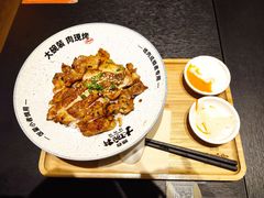 -熊吞·大碗丼烧肉饭(西市场嘉华店)