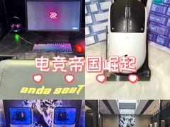 -成都银泰城