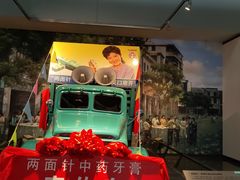 -柳州工业博物馆