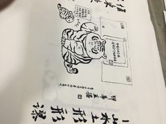 -宸宸画框裱画配框工厂店(莘庄店)