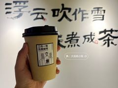 -皇城恒隆广场