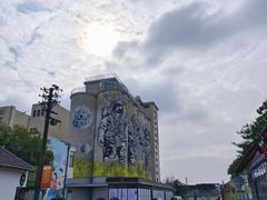 -云间粮仓