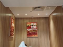 -汉堡王(上海缤谷一期店)