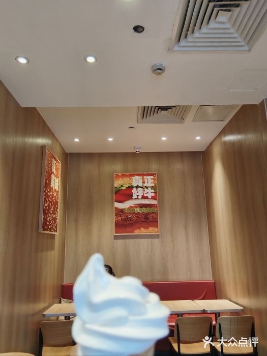 汉堡王(上海缤谷一期店)图片