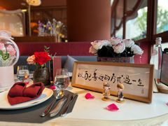 -ZHAO赵·牛扒坊(万象城店)