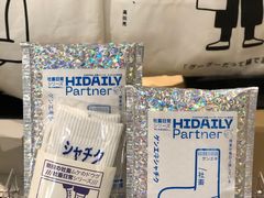 -扶光书店(中环店)