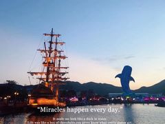 -珠海长隆海洋王国
