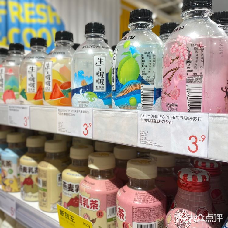 [爱心]我已经不知道我吐槽了它们家几百次了！？逛了出不来！巨气