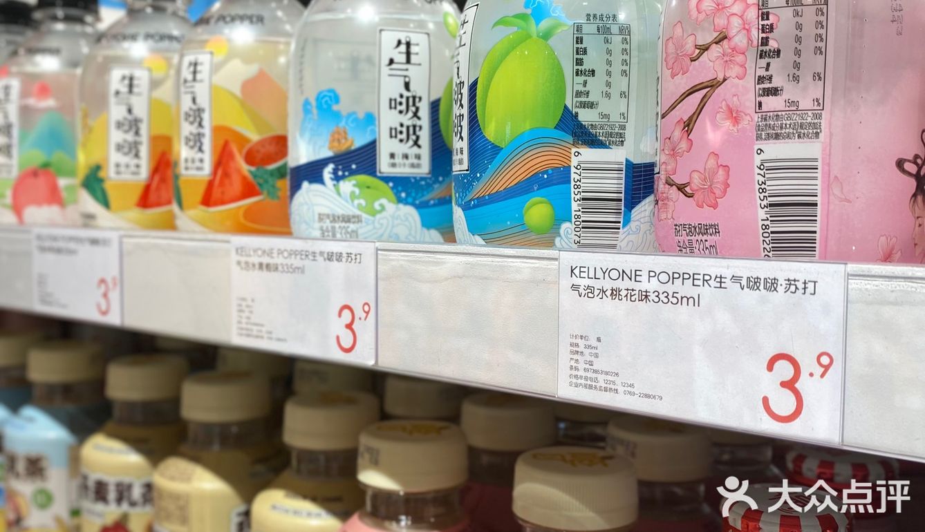 [爱心]我已经不知道我吐槽了它们家几百次了！？逛了出不来！巨气