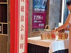 -炉忆家宴(红谷滩和昌里店)