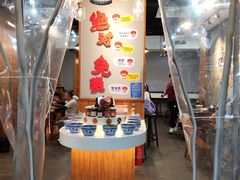 -秦云老太婆摊摊面(全国总店)