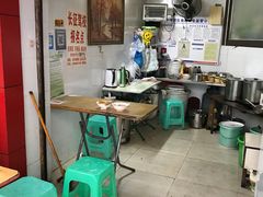 -好吃狗凉糕总店