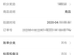 -姗娜娜足道·SPA(古北店)