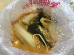 -汆悦麻辣烫·麻辣拌(皇寺店)