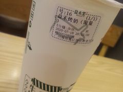 招牌益禾烤奶-益禾堂(鹭江店)