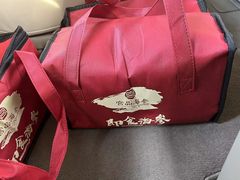 -宫品海参专卖店(静安大宁店)