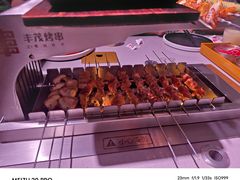 -丰茂烤串(全国首店)