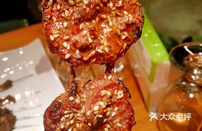 Grilled Fresh Beef Kidney