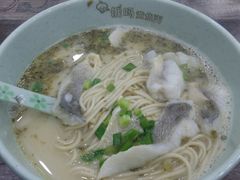 -好吃黄鱼面馆(浦发广场店)