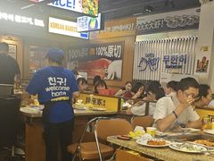 -阿亲家·韩式无限烤肉(春熙路店)