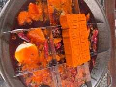 -渝味晓宇火锅(枇杷山正街店)