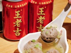 -海银海记潮汕牛肉火锅(天河粤垦店)