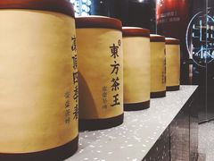 -LELECHA乐乐茶(新街口大洋店)