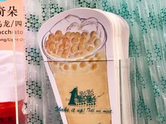 -1点点(学府路店)