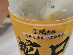 -蚝老板海鲜烧烤大排档(码头店)