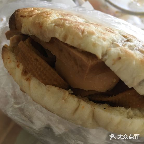张记白吉馍