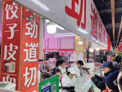 -桃源市场(解放路店)
