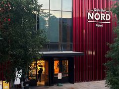-Nord Grill&Bar Highland诺德西餐(深圳欢乐海岸店)