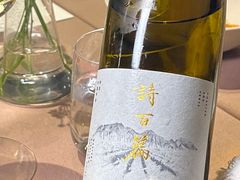 -曲廊院(东四十一条店)