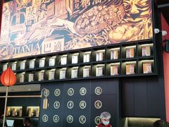 -天辣(金桥啦啦宝都店)