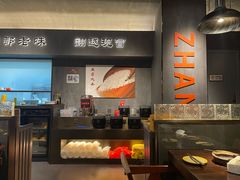 -张翻越·川渝冒菜·武汉黑鸭煲(城北万象城店)